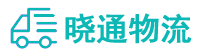 成都到北安市物流公司